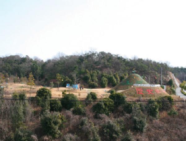 【歴史の森公園】
秀吉が三木城攻略のため、付城を築いたとされる場所。